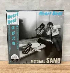 ヴィンテージ レア 佐野元春 heart land Tシャツ ビデオテープ　CD 佐野元春 Visitors Tour 1984~1985 VHSビデオテープ - メルカリ