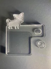 自賠責ステッカープレート　チワワ