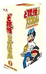 2025年最新】ど根性ガエル dvd boxの人気アイテム - メルカリ