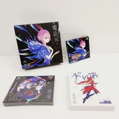 花譜　不可解弍 REBUILDING Blu-ray スペシャルパッケージ 花譜】Live Blu-ray「不可解弐REBUILDING Q2:RE-世界線は分岐