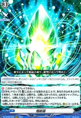 2025年最新】デュエルマスターズ セットの人気アイテム - メルカリ