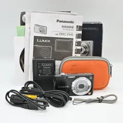 ◻︎スマホ転送ok◻︎LUMIX DMC-FH5 デジカメ SDカード付き ◻︎スマホ転送ok◻︎LUMIX DMC-FH5 デジカメ SDカード付き
