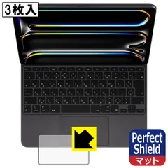 2025年最新】Ipad pro m4 13インチ magic keyboardの人気アイテム
