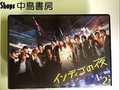 朱蒙〔チュモン〕舞台裏全記録 第二章 [DVD] - メルカリ