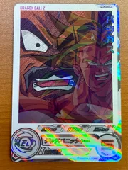 H8-40 DA パラガス ドラゴンボールヒーローズh8-40 DA パラガス bm7-066 DA