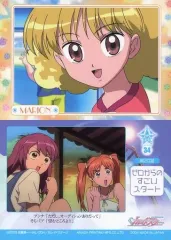 カレイドスター トレーディング カード ノーマル まとめ セット 希少 カレイドスター トレーディング カード ノーマル まとめ セット