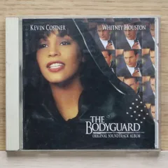 WHITNEY HOUSTON「アイム・エブリ・ウーマン」8cm CD 未開封 WHITNEY HOUSTON「アイム・エブリ・ウーマン」8cm CD 未開封