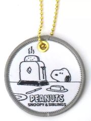 [중고] 키홀더 스누피 (그레이) 패브릭 매력 컬렉션 [이치 반 쿠지 PEANUTS ~SNOOPY & SIBLINGS~] H상