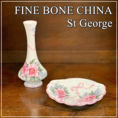 St.George ファイン ボーンチャイナ 花瓶 シェルプレート 2点セット 貝殻 皿 アクセサリー入れ フラワーベース ピンク 花柄 リボン FINE BONE CHINA イギリス製 かわいい 【RU0115-2】
