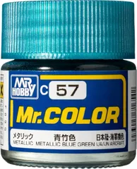 【新品】 GSI クレオス GSIクレオス Mr.カラー メタリック 模型用塗料 10ml 青竹色 C57 ブルー