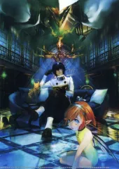 【中古】クリアファイル 主人公＆ガリカ A4クリアファイル 「PS5/PS4ソフト メタファー：リファンタジオ」 WonderGOO購入特典