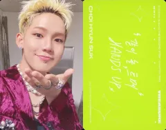 【中古】コレクションカード(男性) TREASURE/チェ・ヒョンソク/CD「THE SECOND STEP ： CHAPTER TWO」(DIGIPACK ver. )ランダムセルフィーフォトカード