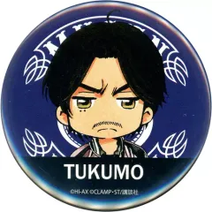 【中古】バッジ・ピンズ(男性) 青柳翔(九十九/A) 缶バッジ 「HiGH＆LOW×SHIBUYA109 POP UP STORE」 カプセルトイ