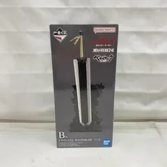 【新品未開封】ベルセルク　一番くじ　B賞 酒々井店】9月14日 発売 一番くじ ベルセルク 運命に抗う、黒い