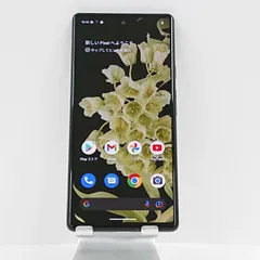 2023年最新】pixel6 256gbの人気アイテム - メルカリ