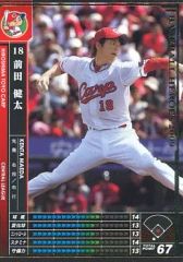 前田健太 ベースボールヒーローズ 2009 広島東洋カープ - メルカリ