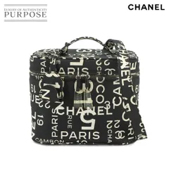 2024年最新】シャネル Chanel バイシーラインの人気アイテム - メルカリ