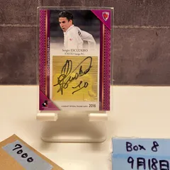 2025年最新】京都サンガ サインの人気アイテム - メルカリ