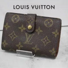 LOUIS VUITTON ルイヴィトン モノグラム ガマ口 財布 レア