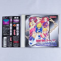 MPT【BASTARD POP TERRORISTS VOL.11】【同人】 BASTARD POP TERRORISTS VOL.17 / MPT - メルカリ
