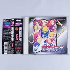 【新品未開封】PS 闘姫伝承 新品未開封】PS 闘姫伝承 2025年最新】闘姫伝承(中古品)の人気