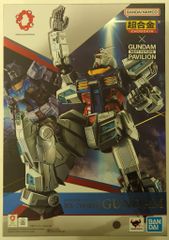 BANDAI SPIRITS 超合金 GUNDAM NEXT FUTURE PAVILION EXPO2025