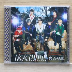 超特急 1stアルバム RING 初回限定盤グランクラス盤 - メルカリ