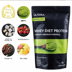 ULTORA ホエイ　プロテイン　抹茶ラテ