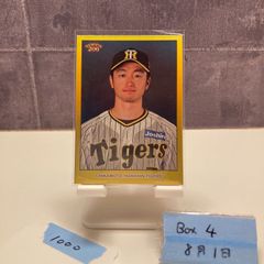 近本光司　topps　50シリアルカード 近本光司 topps 50シリアルカード