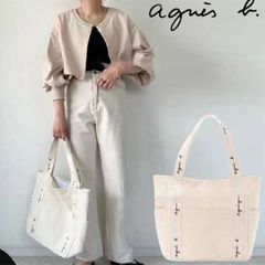 レディー アニエスベー agnes b. バッグ キャンバス トートバッグ レディース リバーシブル プレゼント アグネス・31*31*14