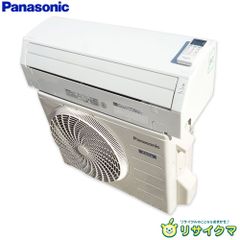 送料無料！完動品！ポンプダウン済み パナソニック14畳用エアコン