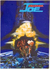 Item thumbnail for item ad52d328-2c4f-4fc5-baba-2a61728dfd2c