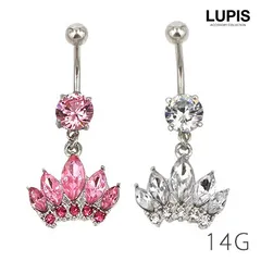 ボディピアス 14G へそピアス バナナバーベル ビジュー クラウン サージカルステンレス 金属アレルギー対応 つけっぱなしOK lupis p0100