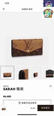 【今日特価】Louis Vuitton ルイ・ヴィトン サラ 財布 モノグラム帆布を使用、銘紋ボタンで装飾-WTO輸入2