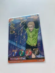 PSA10　月島蛍　秘バボ　箔押しサイン　バボカ ハイキュー バボカ 月島蛍 サイン シークレット 秘バボ - メルカリ