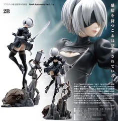 【新品/公式】NieR:Automata Ver1.1a_2B 公式グッズ colleize