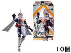 バンダイ(BANDAI) 装動 仮面ライダーガッチャード→5←Feat.装動 仮面ライダーギーツ 12個入BOX (食玩) ガム 賞味期限2025/01