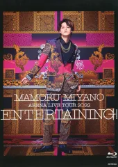 【中古】紙製品 宮野真守 メガジャケ 「Blu-ray/DVD MAMORU MIYANO ARENA LIVE TOUR 2022 ～ENTERTAINING!～」 Amazon.co.jp購入特典