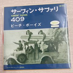 新品未開封品】The Beach Boys / サーフィン・サファリ & 409 レコード