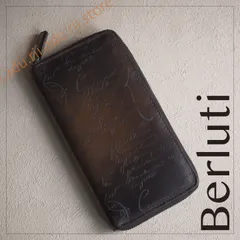 2025年最新】berluti ベルルッティ itaubaの人気アイテム - メルカリ 2025年最新】berluti ベルルッティ itaubaの人気アイテム - メルカリ