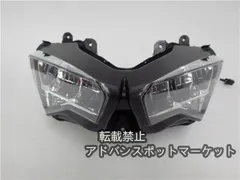 2025年最新】ninja250 ヘッドライトの人気アイテム - メルカリ