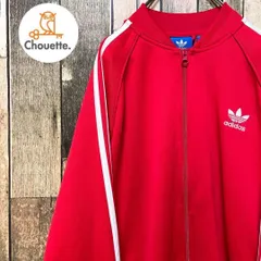 《人気カラー》アディダスオリジナルス adidas originals 赤☆ジャージ 2XL 刺繍ロゴ デカロゴ ビッグロゴ ワンポイントロゴ トレフォイル スリーストライプ ファイヤーバード トラックジャケット ビッグシルエット 襟なし レッド ha951