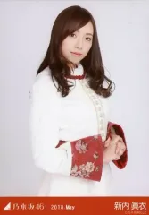 2025年最新】新内_眞衣の人気アイテム - メルカリ