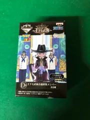 一番くじフィギュアコレクション  ONEPIECE～王下七武海～ (ジュラキュール・ミホーク)          SG25C4          )