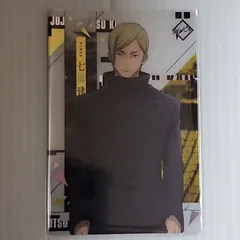 呪術廻戦　ウエハース カード　七海 健人　　学生時代　スリーブ