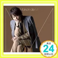 シド　マオ　マオソロ マオfromシド 箸休めnight パーカー シド・マオ、本日マオ誕生日！バースデーライブ無事終了！ 新曲