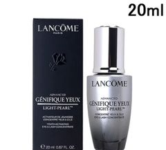 即日発送 LANCÔME(ランコム) ジェニフィック アドバンスト ライトパール 20mL