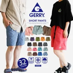 【新品】 gerry クライミングパンツ メンズ ショートパンツ メンズ 短め ハーフパンツ メンズ スポーツ 薄手 イージーパンツ メンズ 短パン おしゃれ レディース 夏 接触冷感 速乾 uvカット 水陸両用 ボトムス アウトドア ジェリー