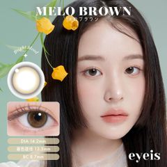 【安心のメーカー直販】eyeis アイズ ワンデー メロブラウン （10枚入り） カラコンワンデー 送料無料 度なし