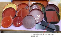 お盆 計15点 まとめ売り 丸盆 長手盆 漆器 お膳 天然木 昭和レトロ 質量14.3kg 梱包サイズ160 【M12】